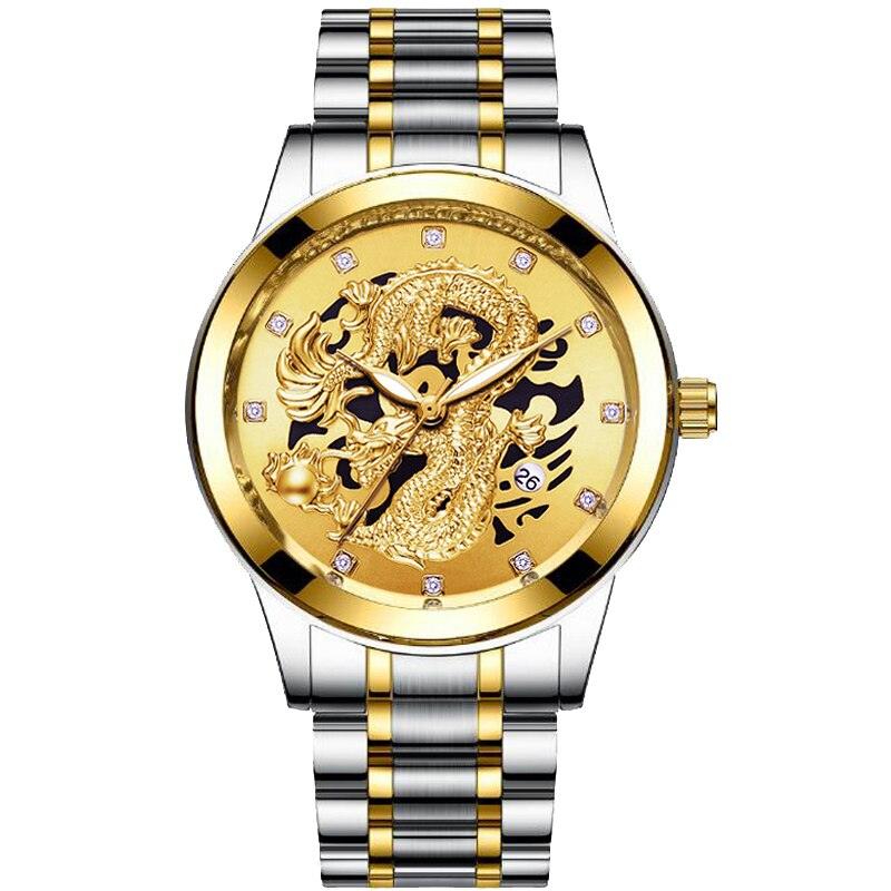 Relógio Dragon Gold - Virtuare